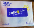 潔柔抽紙100抽3層衛(wèi)生紙無香餐巾紙面巾紙批發(fā)整箱 小包衛(wèi)生紙實(shí)惠裝 繽紛 3層 100抽*24包 曬單實(shí)拍圖