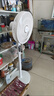 澳柯瑪（AUCMA）澳柯瑪()遙控式電風(fēng)扇家用風(fēng)扇靜音落地扇臺地扇輕音定時(shí)節 12屏24H定時(shí)3檔-白-35H60Y 曬單實(shí)拍圖
