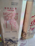 西鳳酒 鐵盒 52度 鳳香型白酒 500mL*1盒 單瓶裝 曬單實拍圖