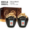 白水杜康52度試飲白酒整箱濃香型純糧食高粱j酒500ml送禮禮盒裝 52度 500mL 2瓶 白水杜康窖藏禮盒 曬單實(shí)拍圖