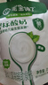 寶寶饞了 嬰幼兒酸奶果泥寶寶酸奶零食6個月以上輔食佐餐囤貨送禮大禮盒 【嘗鮮】酸奶 35g*5袋 組合裝 曬單實拍圖