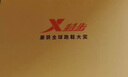 特步男鞋流年戶外運(yùn)動(dòng)老爹跑步休閑鞋子男時(shí)尚百搭 曬單實(shí)拍圖