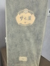 洋河 夢(mèng)之藍(lán)M6+ 52度 550ml*4瓶 整箱裝 綿柔濃香型白酒（年份隨機(jī)） 曬單實(shí)拍圖