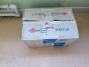 君樂寶（JUNLEBAO）優(yōu)萃有機(jī)4段兒童配方奶粉(3周歲以上)800g 智護(hù)力+學(xué)習(xí)力 曬單實(shí)拍圖