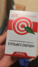 Vinsic文斯可水蛭素高降血壓血脂血栓甘油三酯膽固醇 3瓶裝 曬單實(shí)拍圖