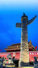 天王（TIAN WANG）男手表鋼帶自動(dòng)機(jī)械表商務(wù)防水情侶腕表七夕情人節(jié)禮物送男友5876 【經(jīng)典百搭】黑盤(pán)機(jī)械男表 曬單實(shí)拍圖