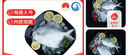 鮮京采 冷凍舟山地標鮮捕大號銀鯧魚(yú)凈重3斤 5-6條/斤 源頭直發(fā)中秋 曬單實(shí)拍圖
