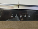 美的（Midea）抽吸排油煙機歐式頂吸式家用自清潔抽煙機脫排油煙機CXW-268-T201國家補貼20%可配燃氣灶 曬單實(shí)拍圖