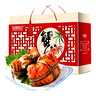 【活蟹】陽(yáng)澄聯(lián)合鮮活大閘蟹現貨全母蟹2.5-2.8兩8只螃蟹去繩足重海鮮中秋禮盒源頭直發(fā) 曬單實(shí)拍圖