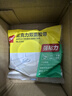 得力（deli）強力亞克力納米膠帶無(wú)痕雙面膠透明膠 20mm*5m 無(wú)痕車(chē)用家用 水洗可重復使用 1卷 JL540 曬單實(shí)拍圖