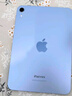 Apple蘋(píng)果平板電腦 iPad mini7 2024新款 8.3英寸 二手平板電腦 優(yōu)惠券補貼 深空灰色 256G 曬單實(shí)拍圖