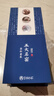 不拙茶杯主人杯單杯個(gè)人專(zhuān)用高檔中秋節禮物男士禮盒五大名窯梅花杯 曬單實(shí)拍圖
