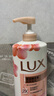 力士(LUX)沐浴露 瑩潤桃花香 淡雅香氛 嬌膚香氛沐浴乳1000g留香 曬單實(shí)拍圖