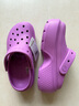 CROCS楊紫同款雪屋Clog卡駱馳洞洞鞋夏季運(yùn)動(dòng)鞋沙灘鞋高跟拖鞋涼鞋女鞋 209347-6WQ/泡泡紫 37-38 (230mm) 曬單實(shí)拍圖
