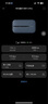 華為隨身wifi3pro移動無線wifi免插卡隨行4g攜帶無線網(wǎng)車載非wifi6三網(wǎng)通全國無限流量2025款5g AX15B 隨行WiFi3 Pro 三網(wǎng)版 藍色 曬單實拍圖