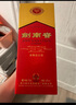 劍南春 水晶劍 52度 750ml 單瓶裝 濃香型白酒 曬單實拍圖
