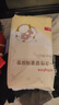 貝博氏babybox嬰兒一次性隔尿墊100片35*45cm寶寶護理墊防水透氣吸水 曬單實(shí)拍圖