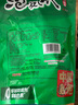 有友 泡椒鳳爪 山椒味500g 內(nèi)含小包裝 追劇必備零食 大禮包零食   曬單實拍圖