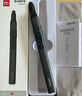 得力（deli）激光翻頁筆教師用可伸縮教鞭希沃白板PPT觸控筆演講筆 無線演示課件筆遙控演示器 紅光深灰MA113 曬單實拍圖