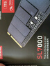 聯(lián)想（Lenovo）1TB SSD固態(tài)硬盤(pán)m.2接口(NVMe協(xié)議)PCIe4.0 x4 拯救者sl7000 40Pro讀速高達7200MB/s 曬單實(shí)拍圖