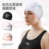 李寧 LI-NING 泳帽男女簡(jiǎn)約游泳帽 PU涂層長(cháng)發(fā)防水泳帽 護耳舒適不勒頭 LNMT619-2 粉色 曬單實(shí)拍圖