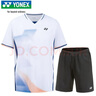 YONEX尤尼克斯羽毛球服男款短袖T恤+短褲運(yùn)動(dòng)訓(xùn)練套裝110135BCR白O 曬單實(shí)拍圖