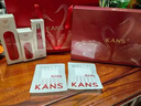 韓束紅蠻腰妙享禮盒緊致抗皺護(hù)膚品套裝化妝品七夕情人節(jié)禮物送女友 曬單實(shí)拍圖