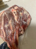趣嘗鮮 國產(chǎn)牛腱子 1.2kg  原切生鮮牛肉 醬鹵燉煮食材 曬單實(shí)拍圖