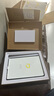 Apple蘋(píng)果ipad9/10/Pro2022/21/20款 /air5/mini7/6二手平板電腦 iPad 8代 曬單實(shí)拍圖