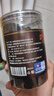 南京同仁堂 山楂干焦山楂嬰兒調(diào)理脾胃積食焦三仙兒童雞內(nèi)金山楂干泡茶水片無添加 曬單實(shí)拍圖