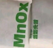 學(xué)而思 2025新版快樂(lè)讀書(shū)吧 三年級(jí)上冊(cè) 安徒生童話(huà) 格林童話(huà) 稻草人 首創(chuàng)新課標(biāo)5維批注 北大名師精講課 大字注音 大師美繪 課外閱讀必讀書(shū)籍 曬單實(shí)拍圖