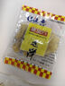 遠(yuǎn)洋 魷魚(yú)絲 26g*10袋 魷魚(yú)條大連特產(chǎn) 即食分享裝送禮 曬單實(shí)拍圖