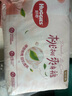 好奇（Huggies）鉑金裝紙尿褲S96片(4-8kg)新生兒小號(hào)嬰兒尿不濕小桃褲裸感超薄 曬單實(shí)拍圖