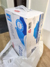 三元 小方白純牛奶250ml*24 整箱 曬單實(shí)拍圖