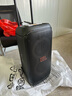JBL PARTYBOX320/120藍牙音箱 移動便攜 家庭KTV音響套裝戶外廣場舞拉桿可優(yōu)盤USB樂器音箱 生日禮物 【標(biāo)準版】PARTYBOX320 曬單實拍圖