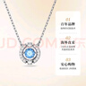 施華洛世奇（SWAROVSKI）【品牌直供】跳動(dòng)的心項鏈女 女士項鏈七夕送女友禮物 5279425 曬單實(shí)拍圖