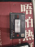 幻隱HV2283  NVMe PCIe M.2 2280 SSD固態(tài)硬盤PCIe3.0*4速率 1TB 曬單實(shí)拍圖