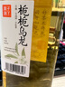 if【肖戰(zhàn)推薦】100%天然椰子水泰國原裝進口飲料350ml*24瓶整箱裝 曬單實拍圖