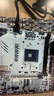 精粵B550i GAMING 迷你ITX主板DDR4內存 支持AM4銳龍 5600GT/5600/5700X 曬單實(shí)拍圖