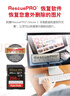 閃迪（SanDisk）256GB SD內(nèi)存卡 4K V30 U3 C10 相機(jī)存儲(chǔ)卡 讀速200MB/s 寫(xiě)速140MB/s 微單/單反相機(jī)內(nèi)存卡 曬單實(shí)拍圖