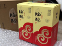 沱牌酒 精品窖藏 陶醉系列 濃香型白酒 陶醉酒 送禮宴席婚禮宴請 50度 480mL 1瓶 陶醉三 曬單實(shí)拍圖
