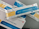 清兮卡波姆痔瘡凝膠敷料痔瘡膏肛門(mén)脹痛內外痔混合痔便血便秘七維健康【肛門(mén)墜漲痛】1盒3支裝 曬單實(shí)拍圖