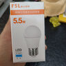 佛山照明（FSL）LED燈泡e27螺口大功率球泡節(jié)能燈超亮商用照明螺旋高亮光源  7W  白光 曬單實(shí)拍圖