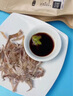 蜜禾芥末魷魚(yú)干開(kāi)袋即食下酒菜零食手撕魷魚(yú)絲海鮮熟食燒烤尤魚(yú)干貨 魷魚(yú)干3袋【120g】 送6包芥末醬油 曬單實(shí)拍圖