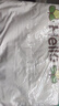 列文虎克圍裙防水防油男女款廚房圍腰純色簡(jiǎn)約背帶大兜餐廳無(wú)異味加大 hello兩件裝【顏色隨機】 曬單實(shí)拍圖