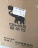 愛華仕行李箱可登機20英寸女小型拉桿箱男旅行箱可擴展密碼箱6229玫瑰金 曬單實拍圖