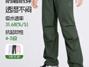 唐獅童裝兒童速干傘兵褲2025春秋款女童輕薄透氣防曬長(cháng)褲男童吸濕耐磨褲子 【透氣耐磨】軍綠/黑騎馬 150 曬單實(shí)拍圖