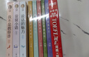 【新華書(shū)店全新正版】新東方 TOEFL詞匯詞根+聯(lián)想記憶法：45天突破版 托福 紅寶書(shū)45天 曬單實(shí)拍圖