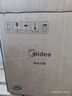 美的（Midea）迷你電壓力鍋1.8L宿舍1-3人電飯煲高壓鍋 304不銹鋼內膽 全自動(dòng)智能預約開(kāi)蓋煲湯燉煮粥MY-E2925G 曬單實(shí)拍圖