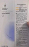 袋鼠媽媽牙膏準孕婦無(wú)氟呵護牙齦月子專(zhuān)用清新口氣家庭準孕期口腔護理套裝 鮮橙+藍莓牙膏套裝 曬單實(shí)拍圖